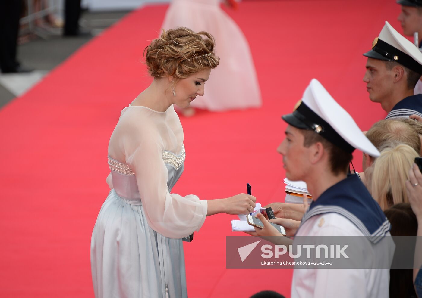 26th Kinotavr Open Russian Film Festival. Closing ceremony