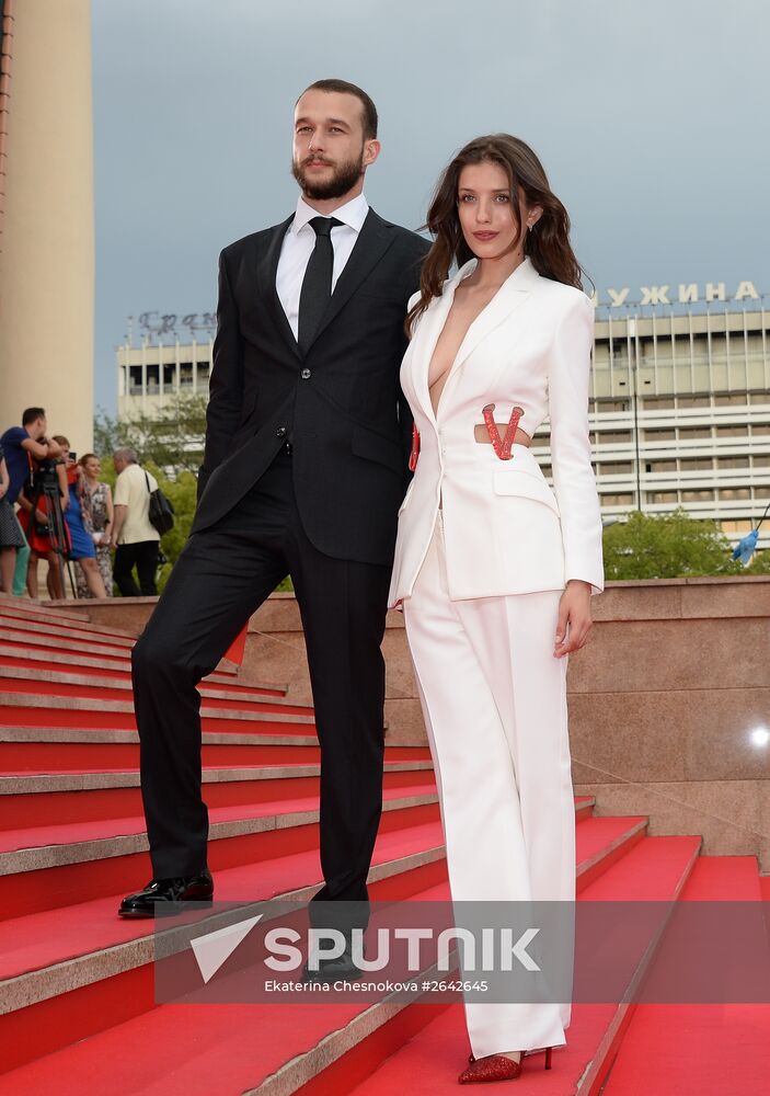 26th Kinotavr Open Russian Film Festival. Closing ceremony