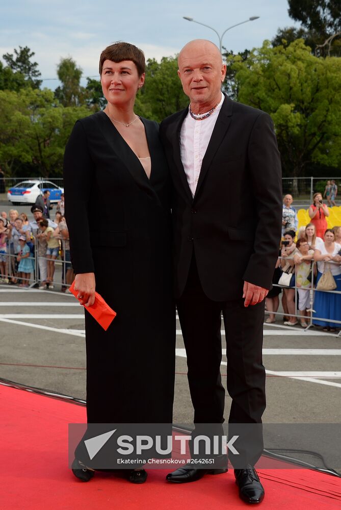 26th Kinotavr Open Russian Film Festival. Closing ceremony