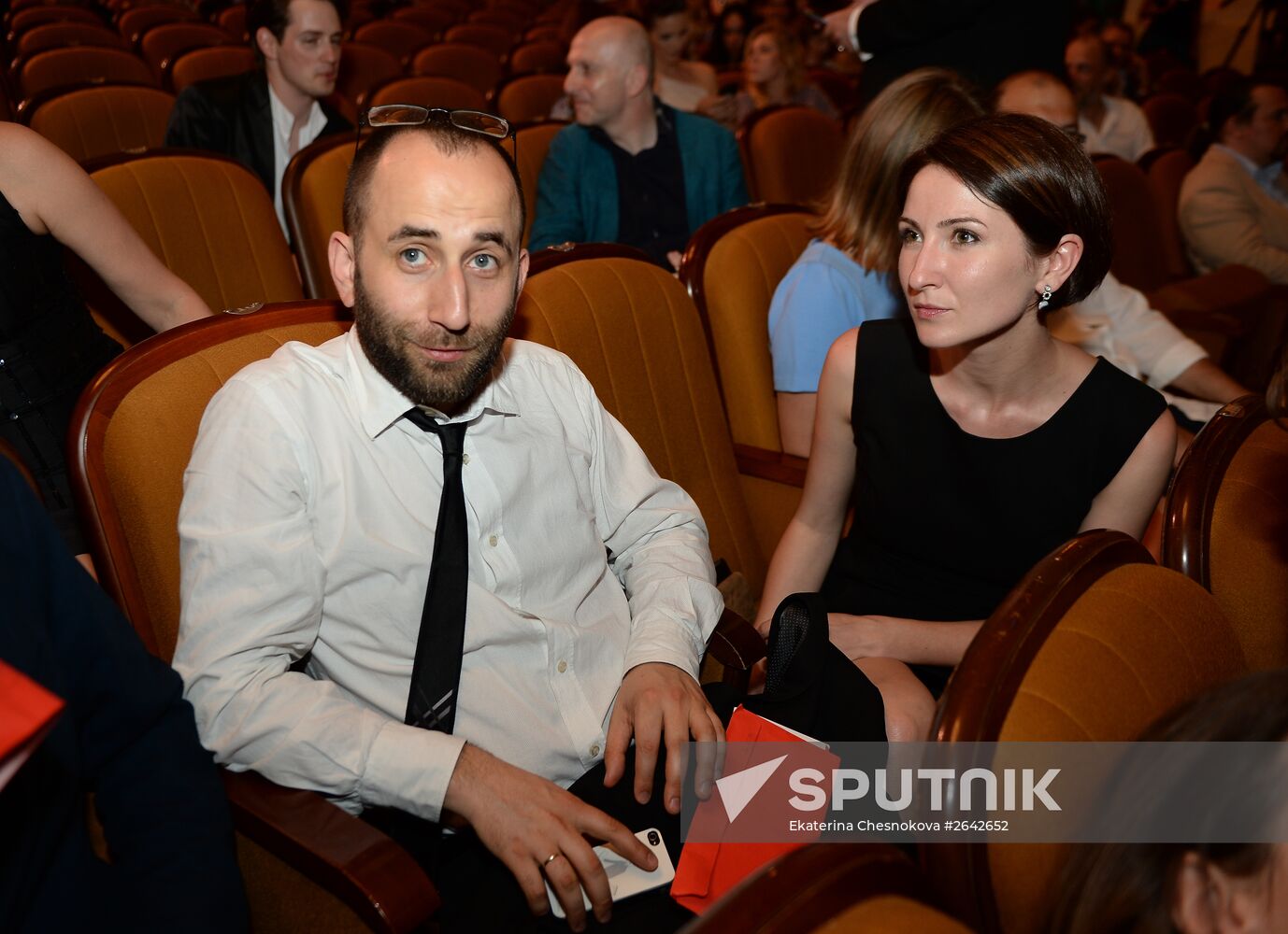 26th Kinotavr Open Russian Film Festival. Closing ceremony