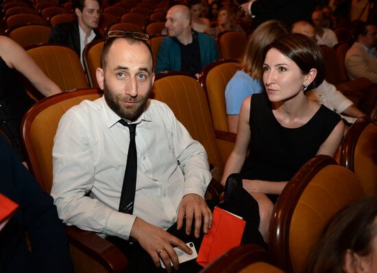 26th Kinotavr Open Russian Film Festival. Closing ceremony