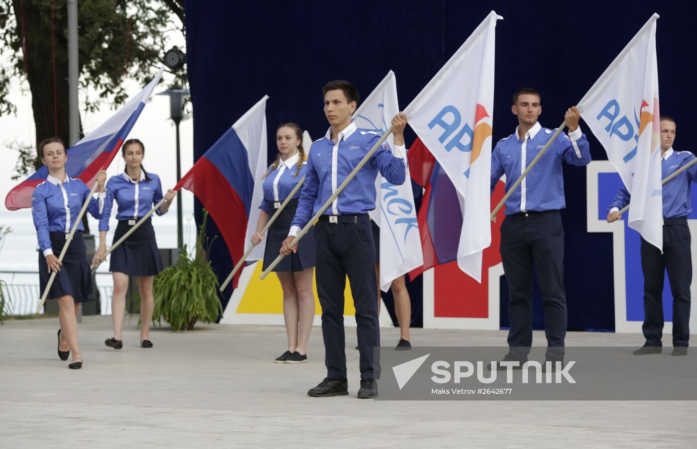 Roll Call Generations in Artek summer camp, Crimea