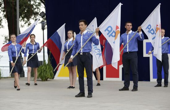 Roll Call Generations in Artek summer camp, Crimea