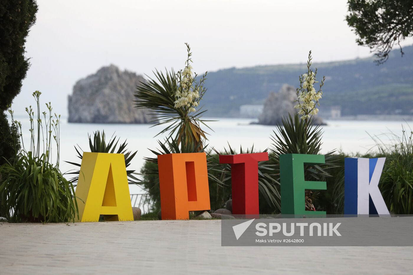 Generations gather at Artek international children's camp in Crimea