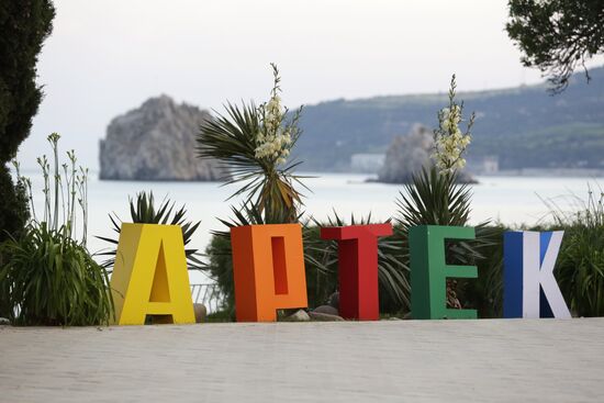 Generations gather at Artek international children's camp in Crimea