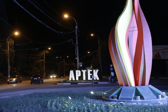 Generations gather at Artek international children's camp in Crimea