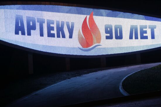 Roll Call Generations in Artek summer camp, Crimea