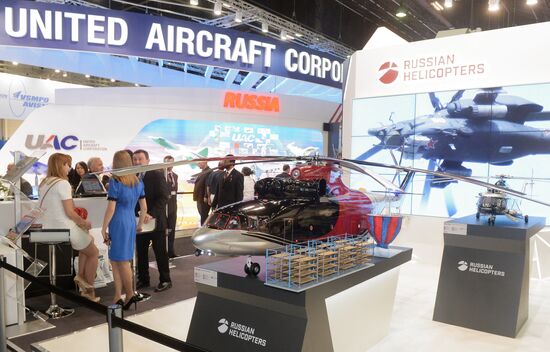Opening of the International Paris Air Show - Le Bourget 2015
