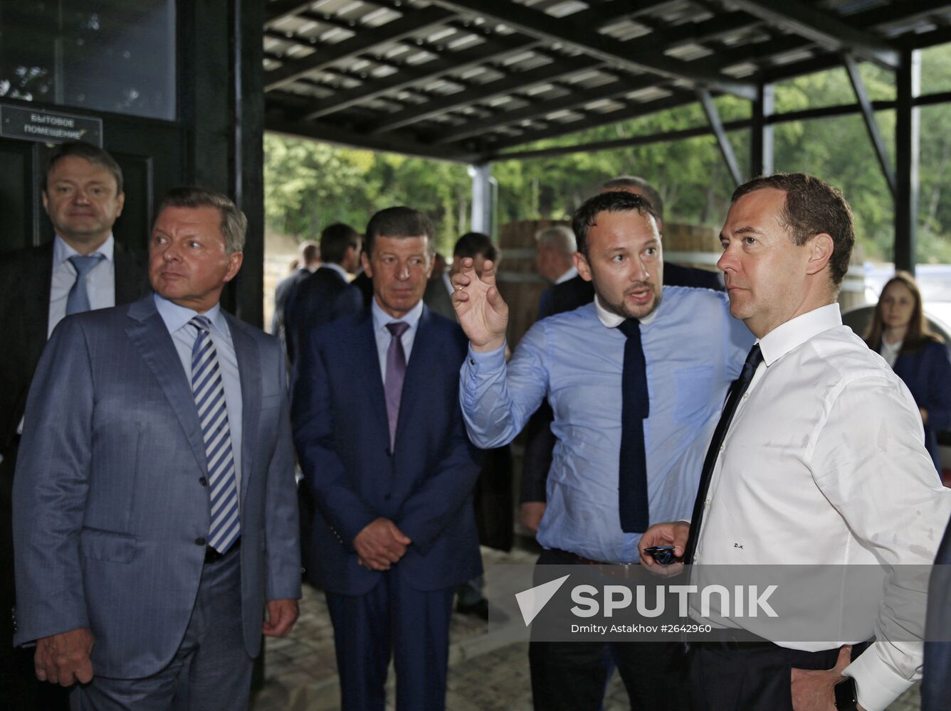 Russian Prime Minister Dmitry Medvedev's working visit to Crimean Federal District