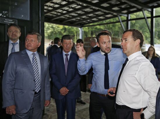 Russian Prime Minister Dmitry Medvedev's working visit to Crimean Federal District