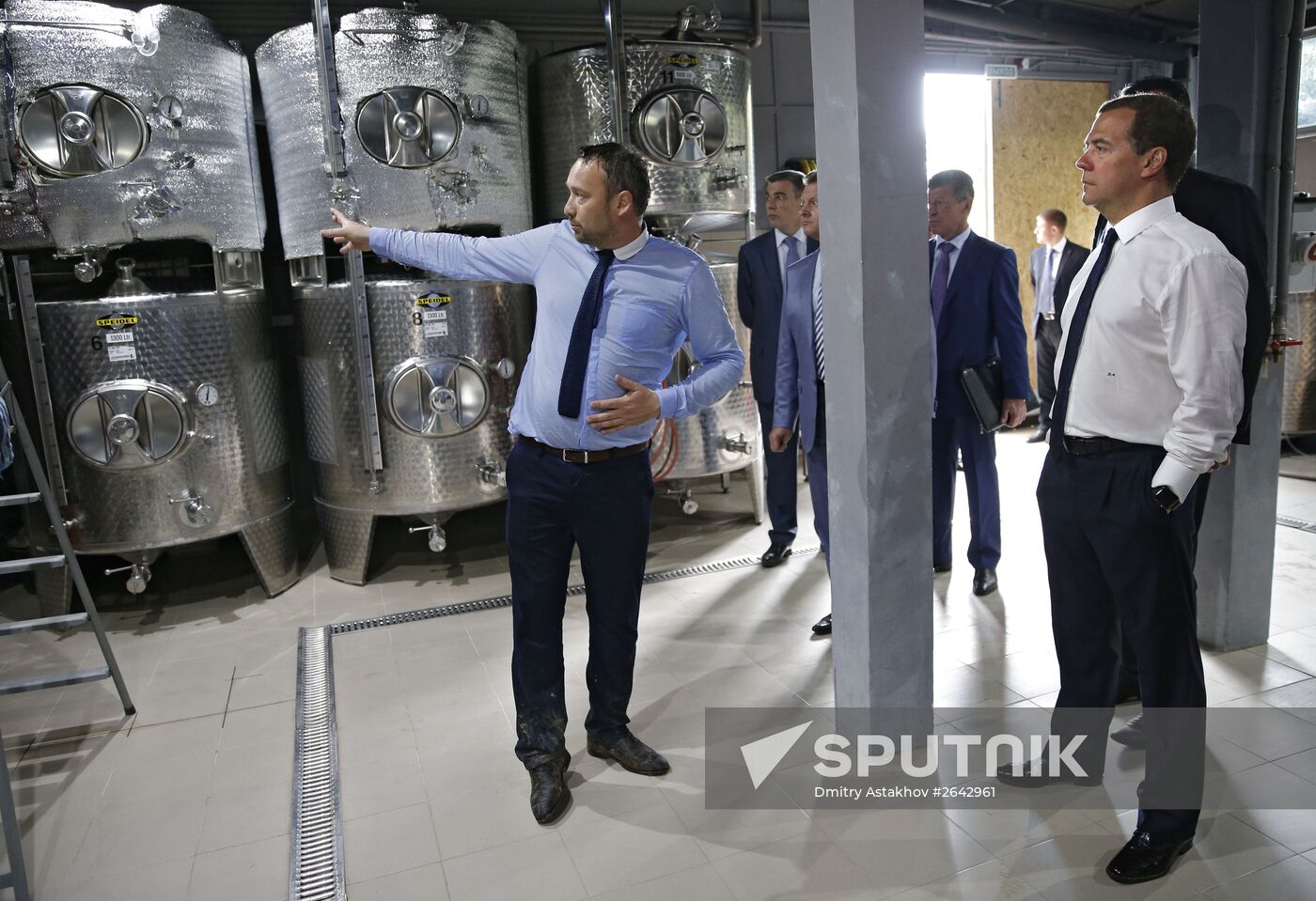Russian Prime Minister Dmitry Medvedev's working visit to Crimean Federal District