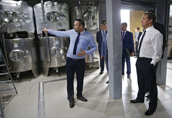 Russian Prime Minister Dmitry Medvedev's working visit to Crimean Federal District