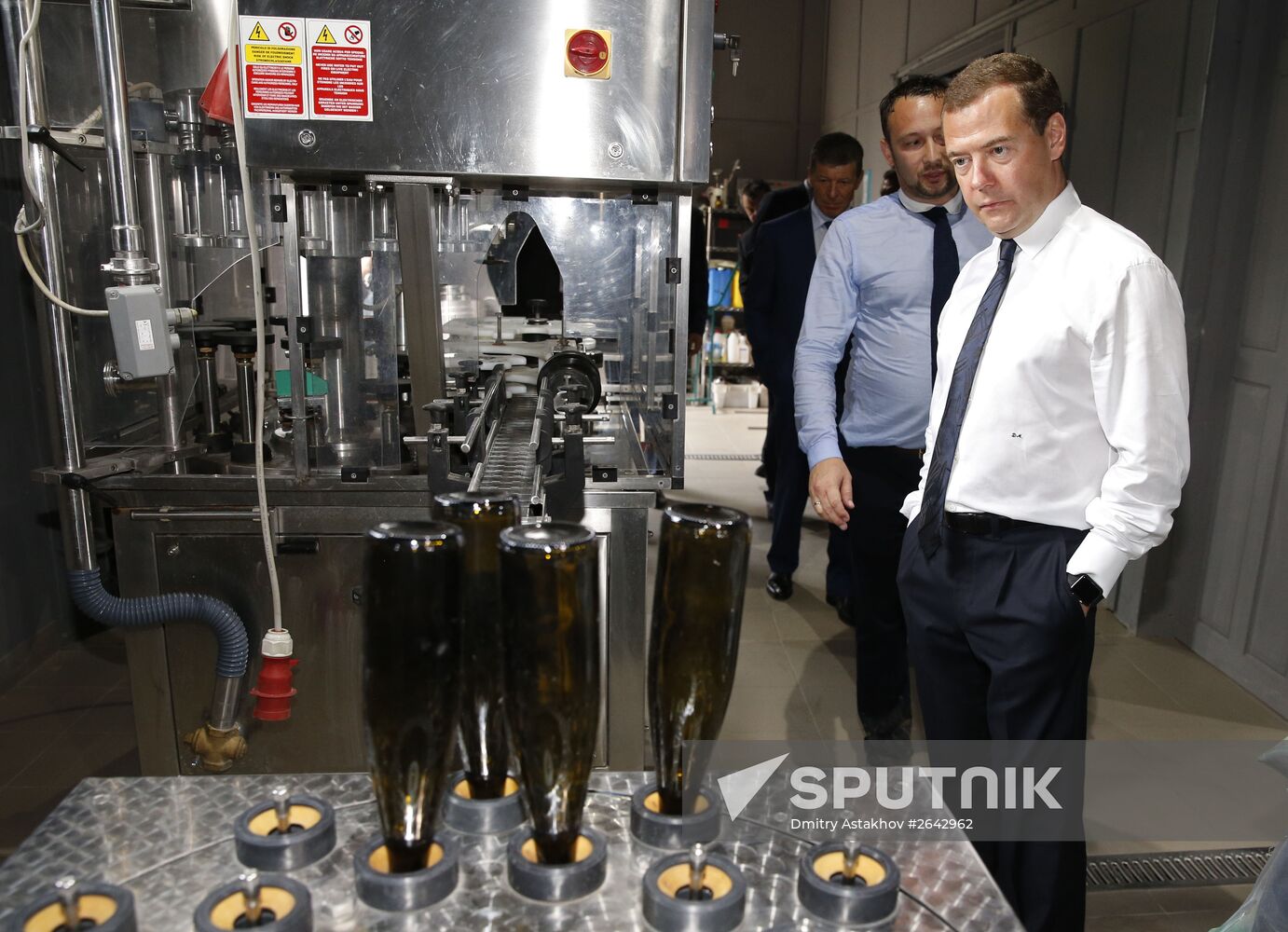Russian Prime Minister Dmitry Medvedev's working visit to Crimean Federal District