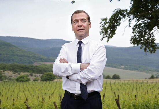 Russian Prime Minister Dmitry Medvedev's working visit to Crimean Federal District