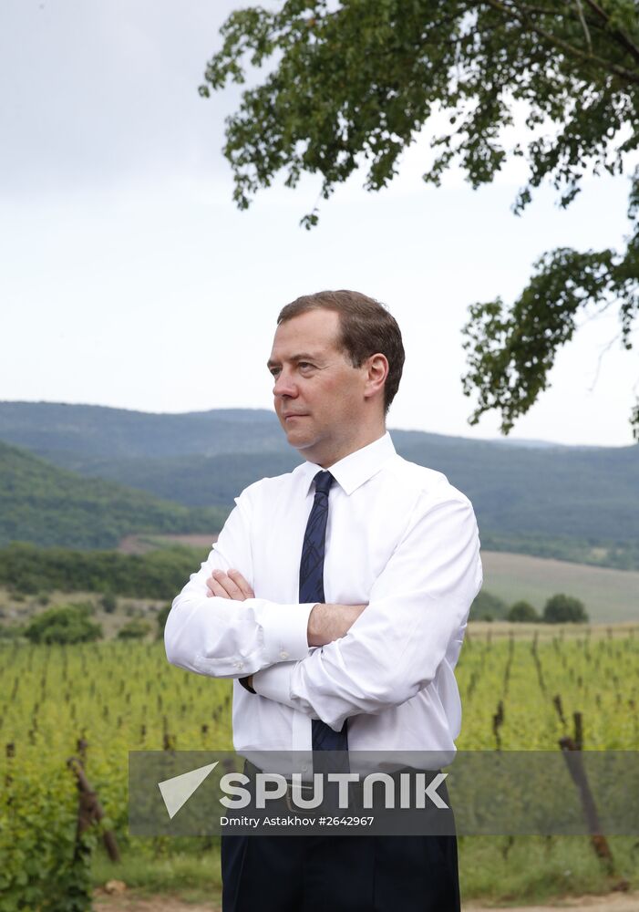 Russian Prime Minister Dmitry Medvedev's working visit to Crimean Federal District