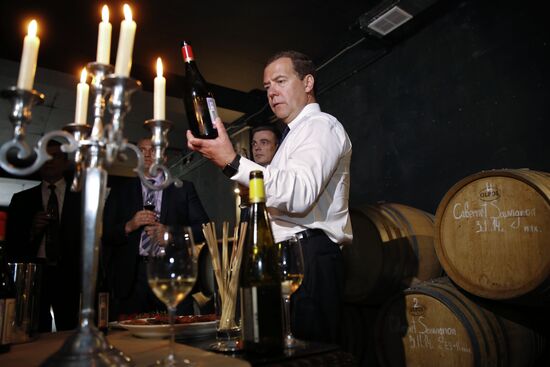 Russian Prime Minister Dmitry Medvedev's working visit to Crimean Federal District