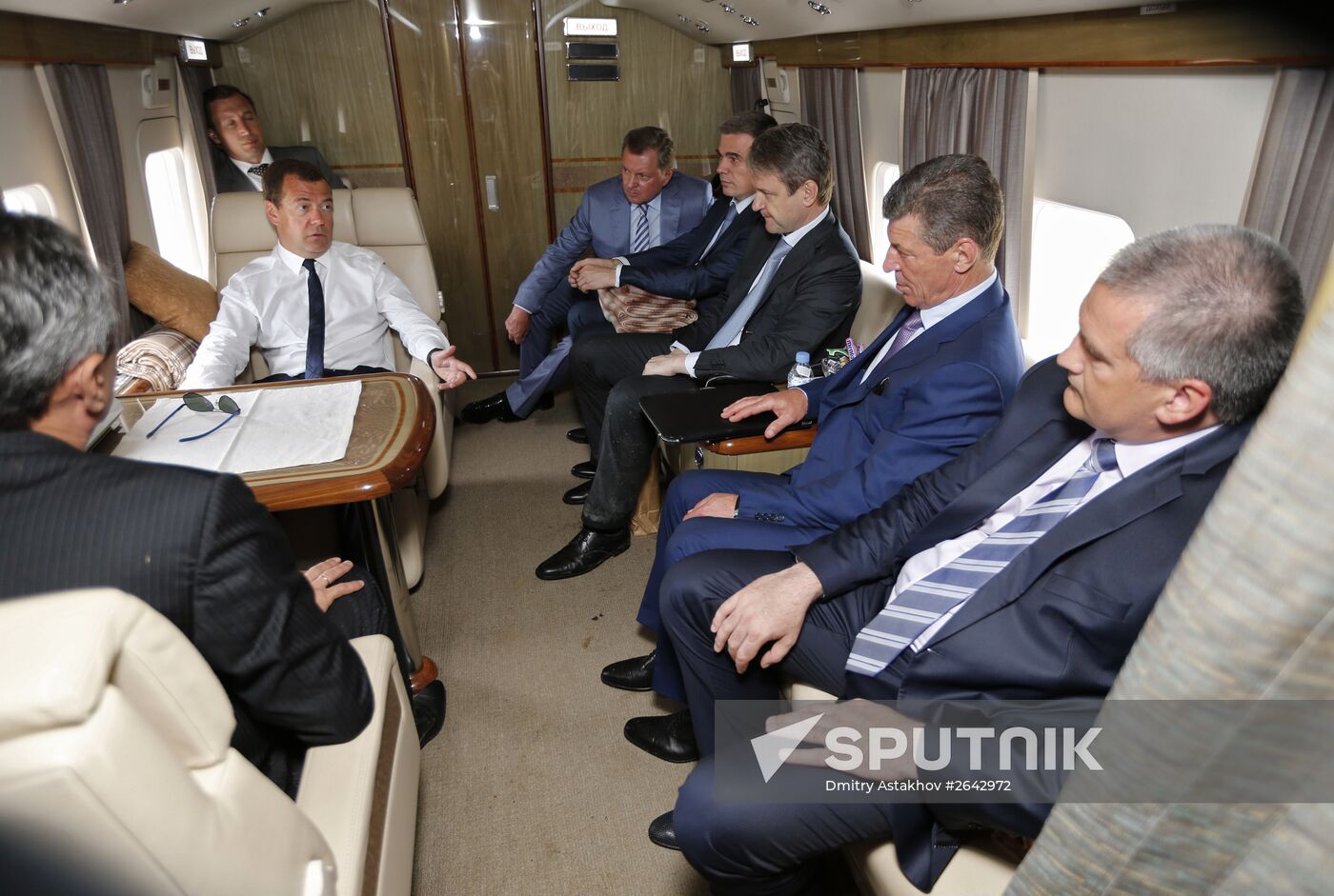 Russian Prime Minister Dmitry Medvedev's working visit to Crimean Federal District