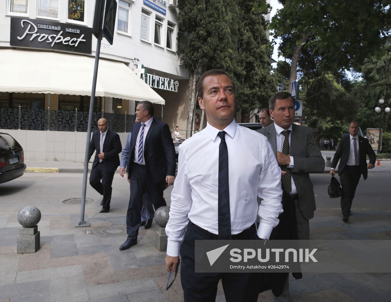Russian Prime Minister Dmitry Medvedev's working visit to Crimean Federal District