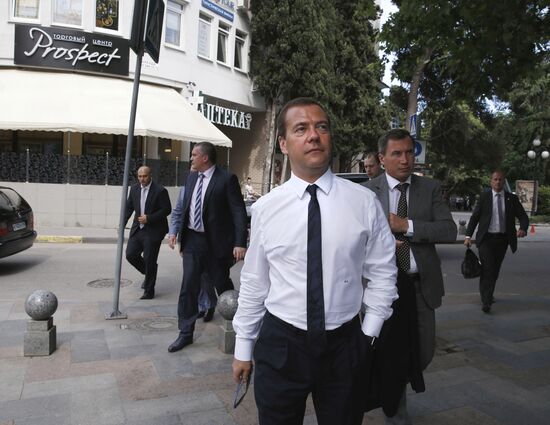 Russian Prime Minister Dmitry Medvedev's working visit to Crimean Federal District