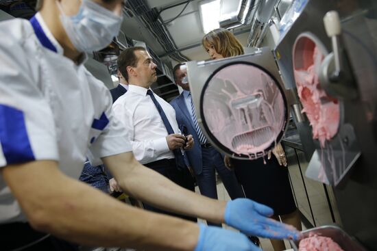 Russian Prime Minister Dmitry Medvedev's working visit to Crimean Federal District