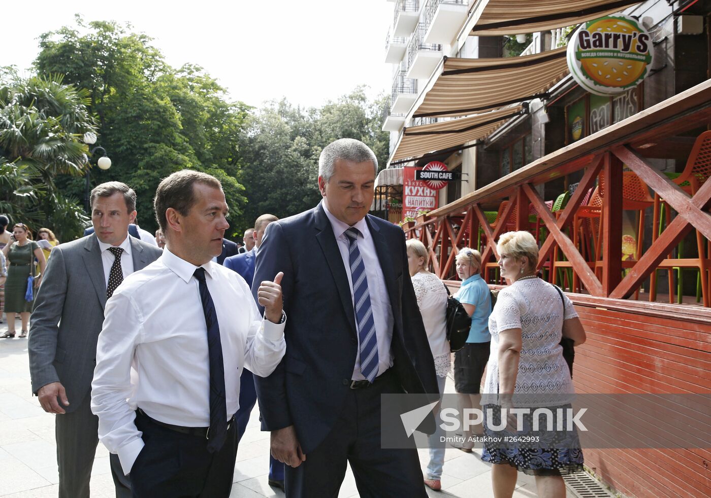 Russian Prime Minister Dmitry Medvedev's working visit to Crimean Federal District