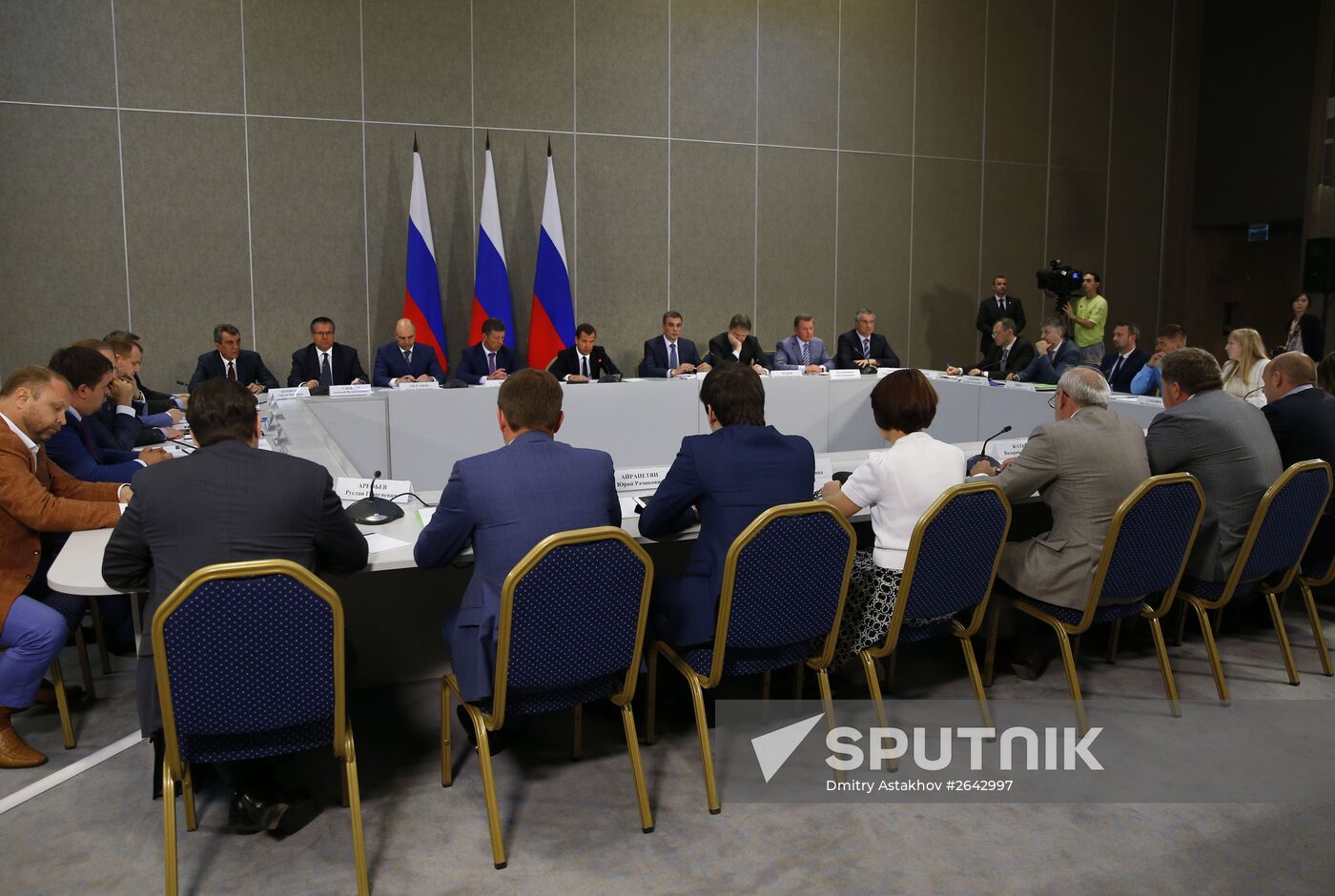 Russian Prime Minister Dmitry Medvedev's working visit to Crimean Federal District