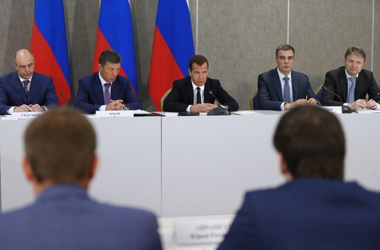Russian Prime Minister Dmitry Medvedev's working visit to Crimean Federal District