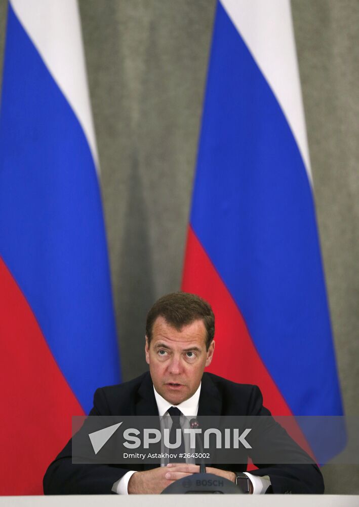 Russian Prime Minister Dmitry Medvedev's working visit to Crimean Federal District