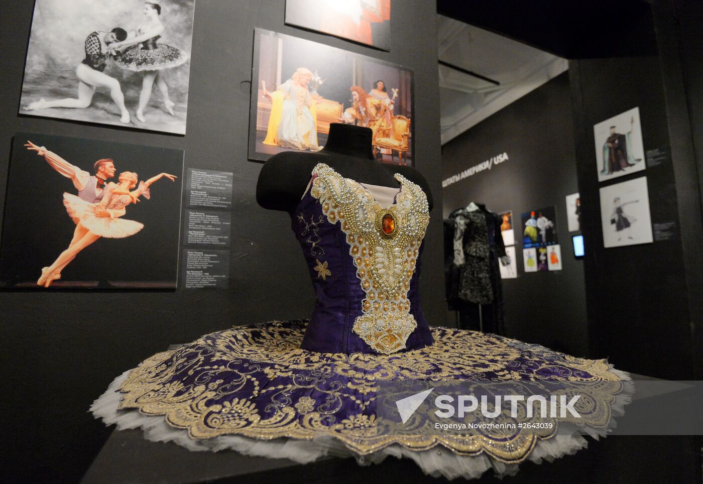 Exhibition "Costume At The Turn of The Century. 1990-2015" opens in Moscow