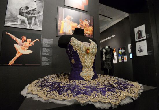 Exhibition "Costume At The Turn of The Century. 1990-2015" opens in Moscow