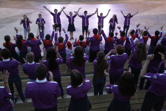 Artek international children center