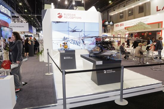 Opening of the International Paris Air Show - Le Bourget 2015