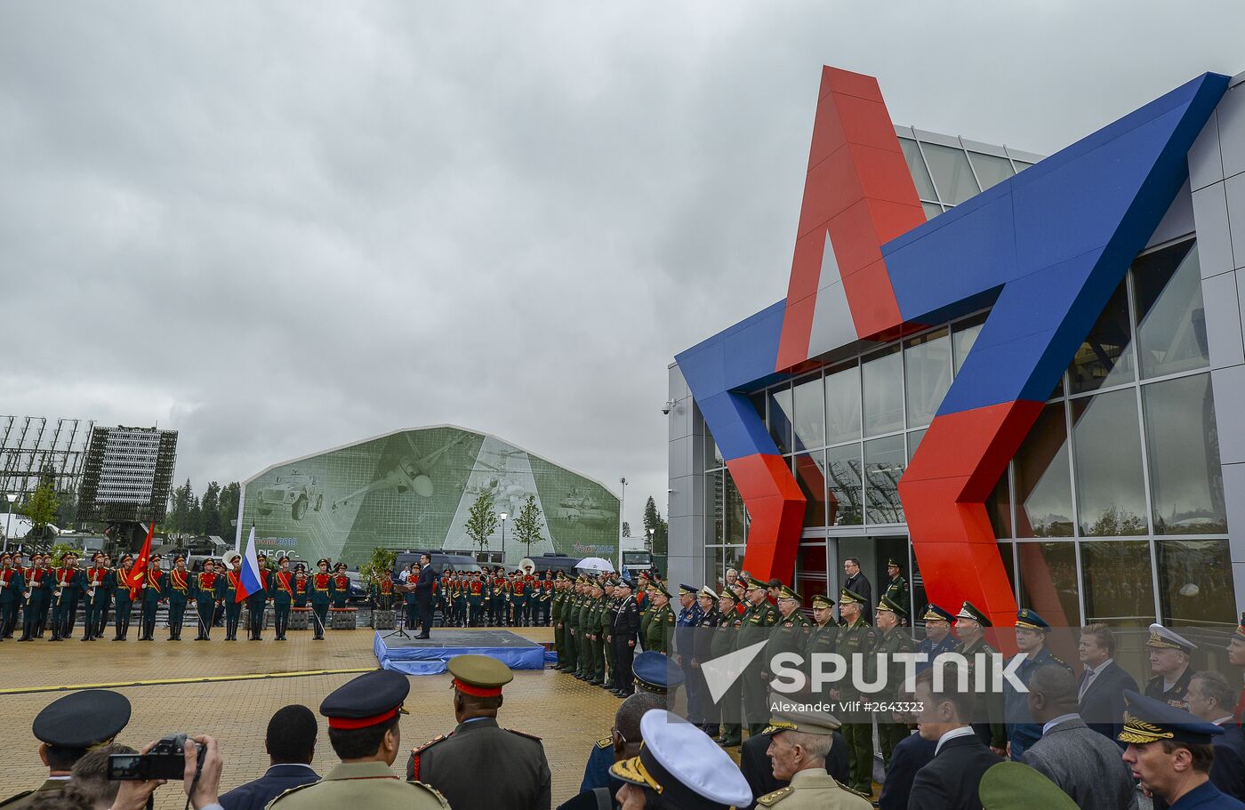 Opening of International Military-Technical Forum ARMY-2015