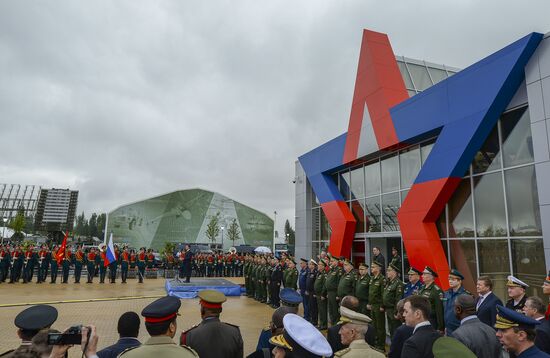 Opening of International Military-Technical Forum ARMY-2015