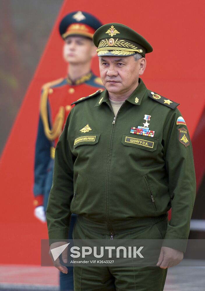 Opening of International Military-Technical Forum ARMY-2015