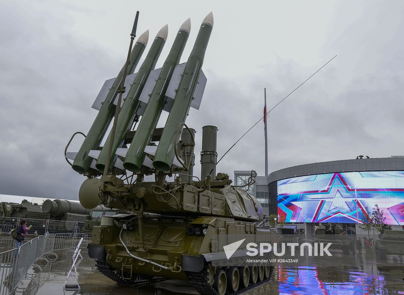 Opening of International Military-Technical Forum ARMY-2015