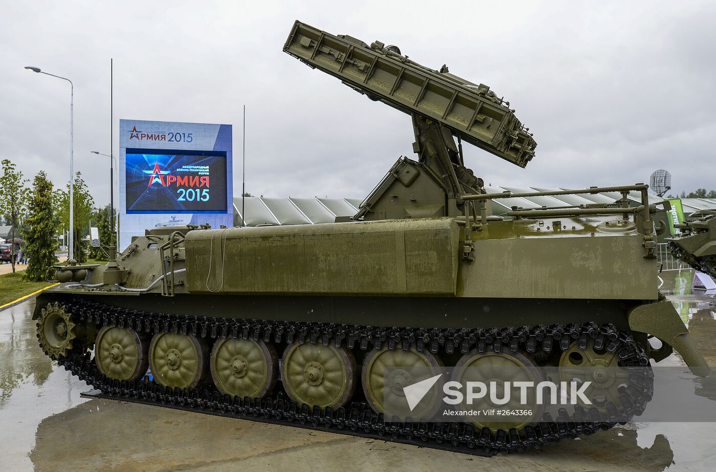 Opening of International Military-Technical Forum ARMY-2015