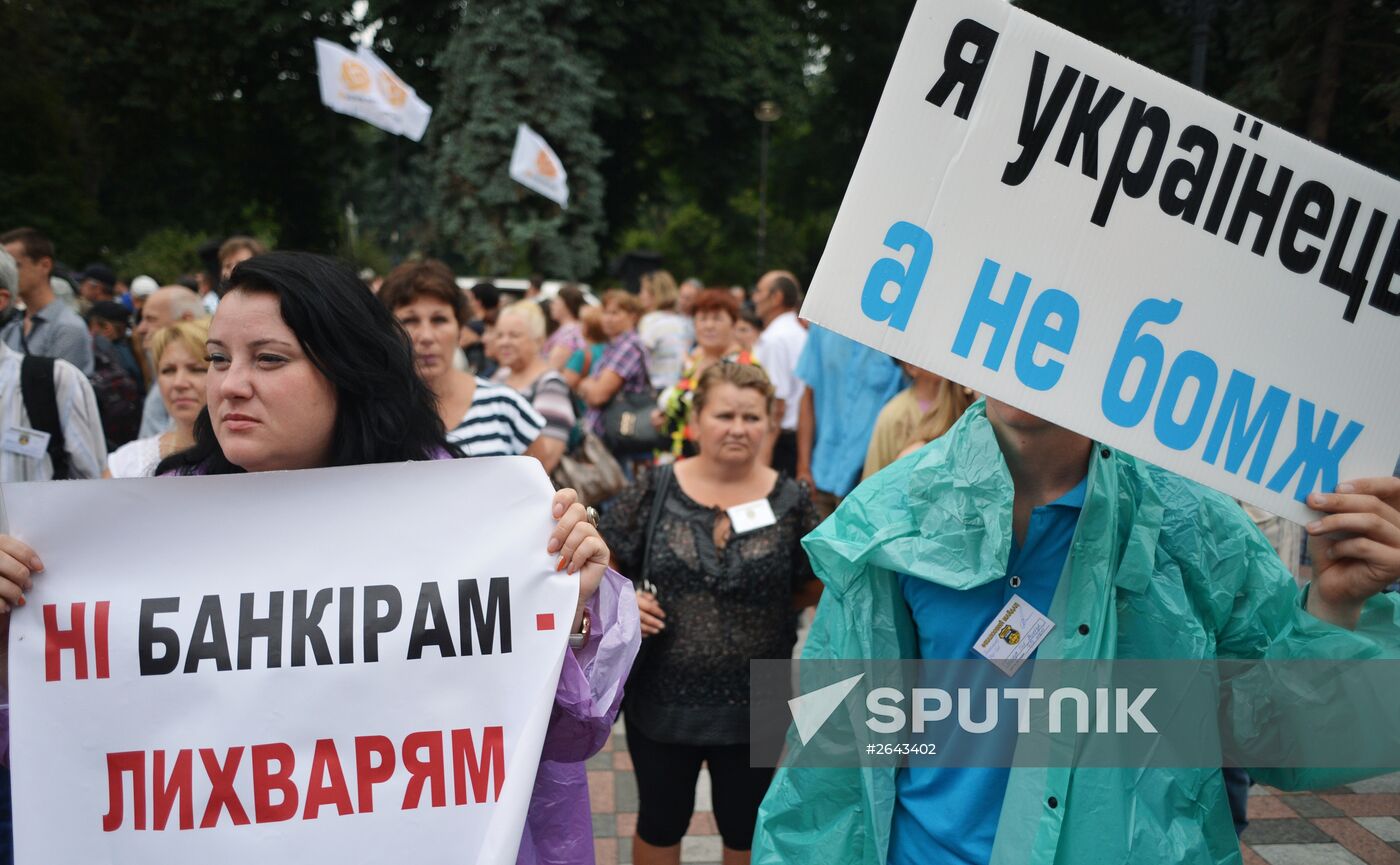 Protest action in Kiev