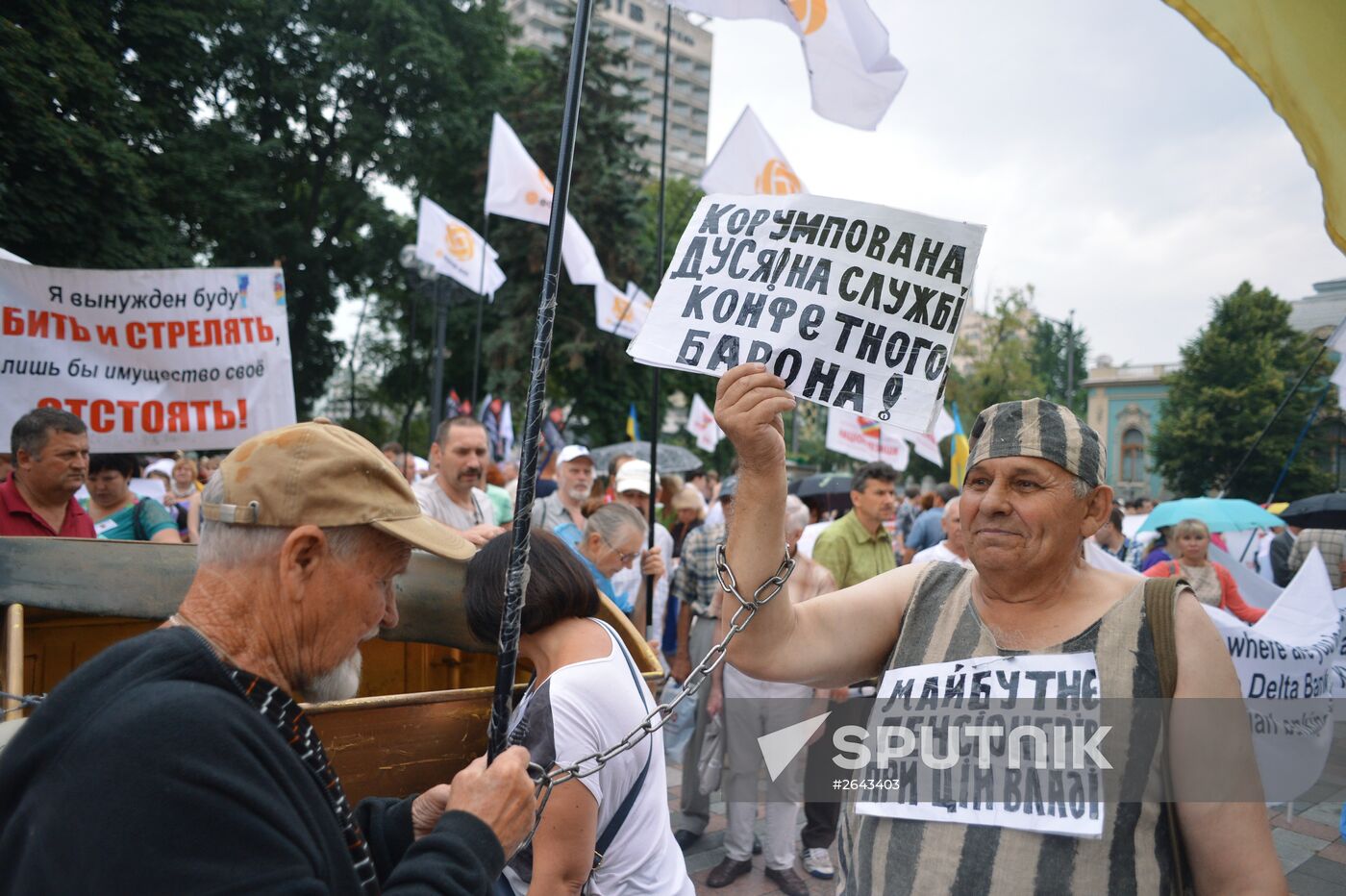 Protest action in Kiev