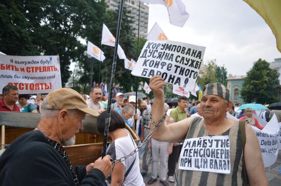 Protest action in Kiev