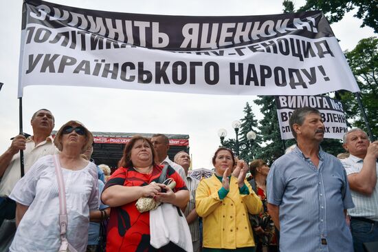 Protest action in Kiev