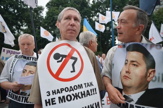 Protest action in Kiev