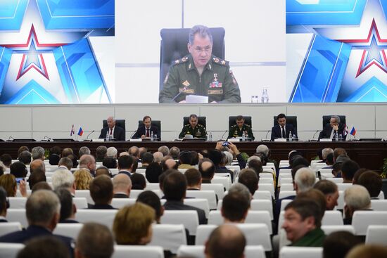 Opening of International Military-Technical Forum ARMY-2015