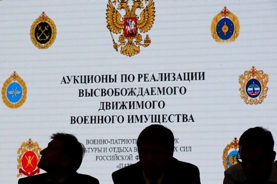 Unveiling Army-2015 international military technology forum