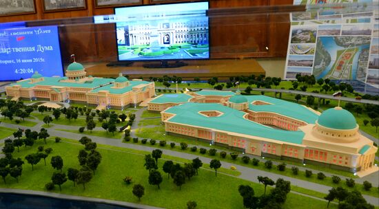 Presenting new Parliamentary Center mock-ups