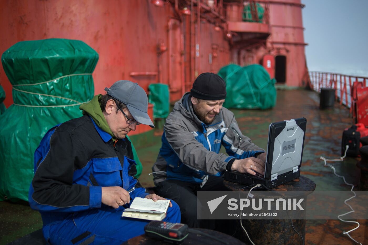 Kara-Winter 2015 Arctic expedition