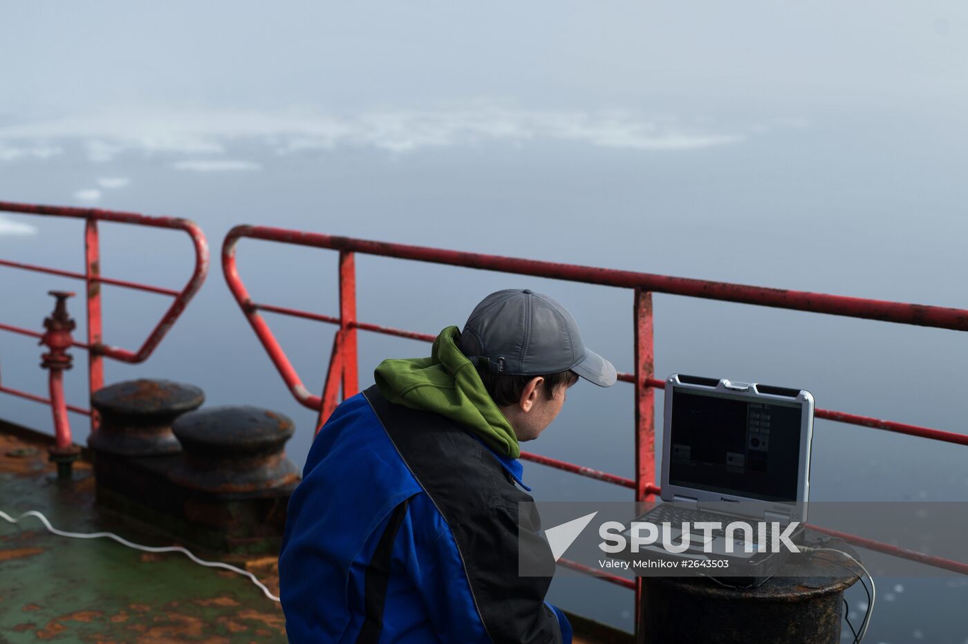 Kara-Winter 2015 Arctic expedition