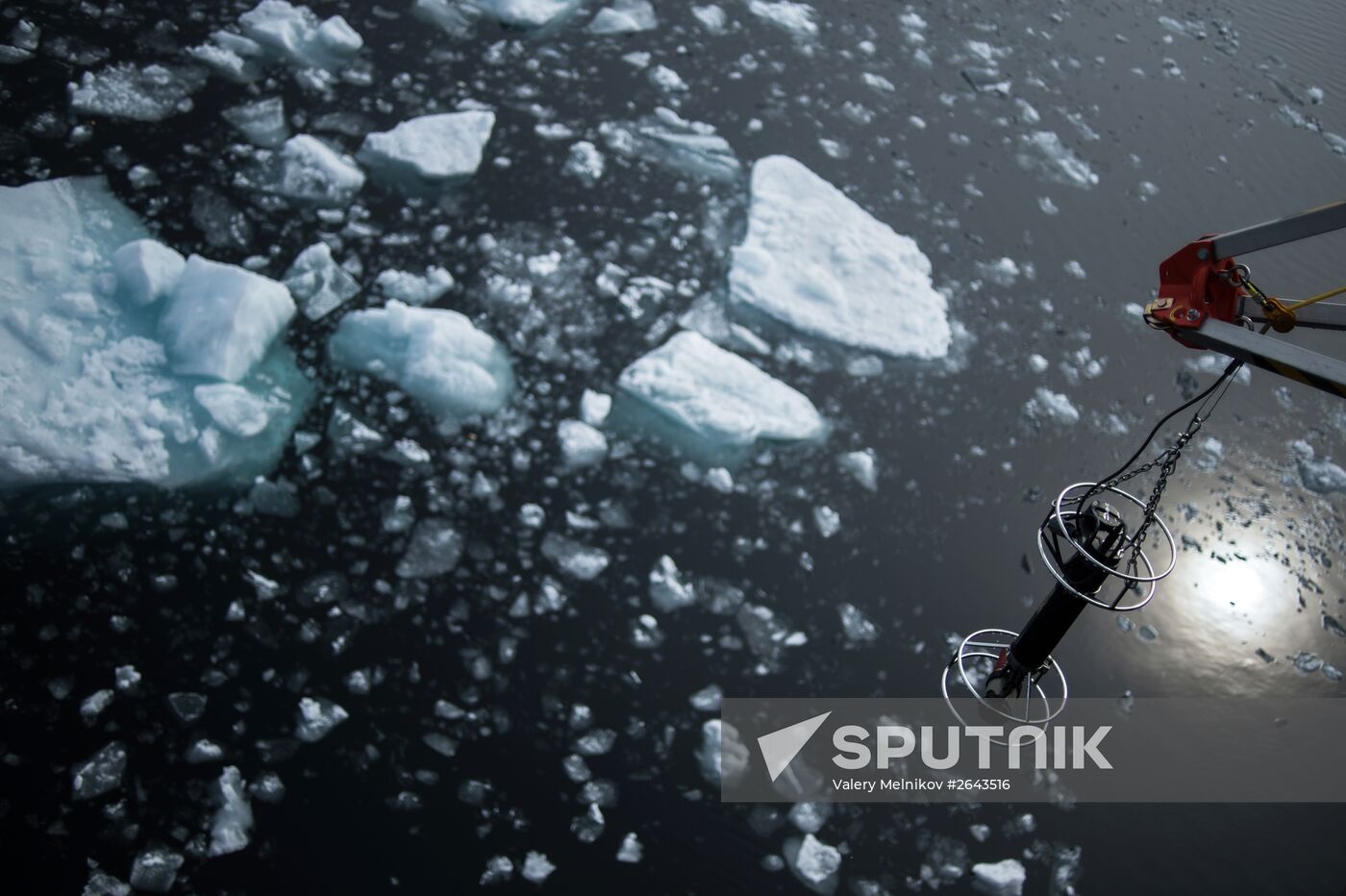 Kara-Winter 2015 Arctic expedition