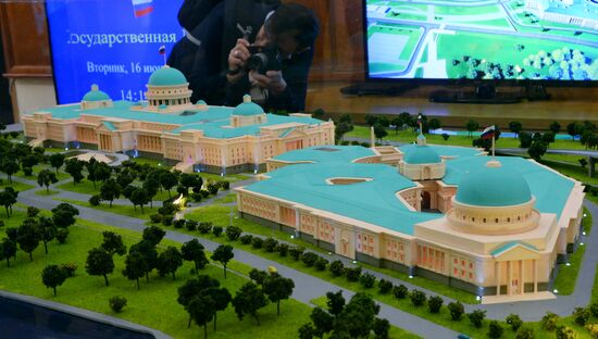 Presentation of models of new parliamentary center