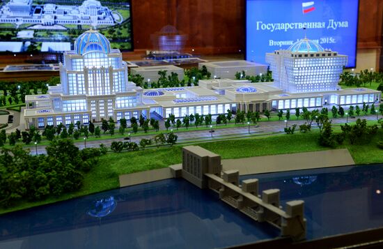 Presentation of models of new parliamentary center